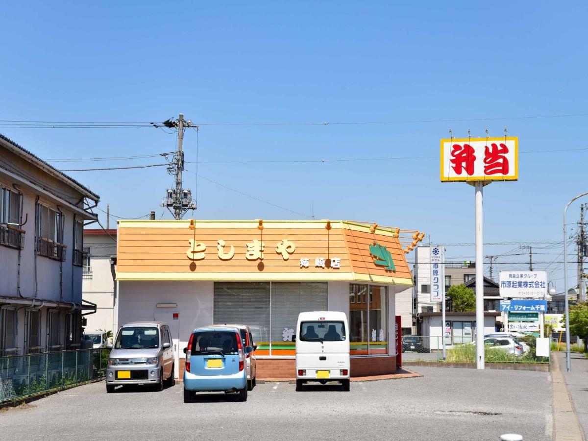 Ichihara Inn Social Anesaki Eksteriør bilde