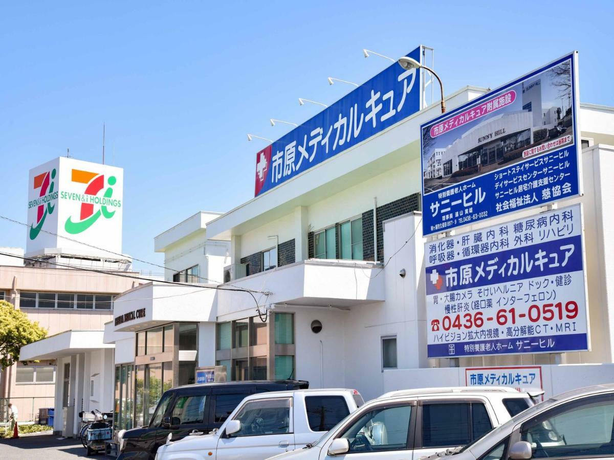 Ichihara Inn Social Anesaki Eksteriør bilde