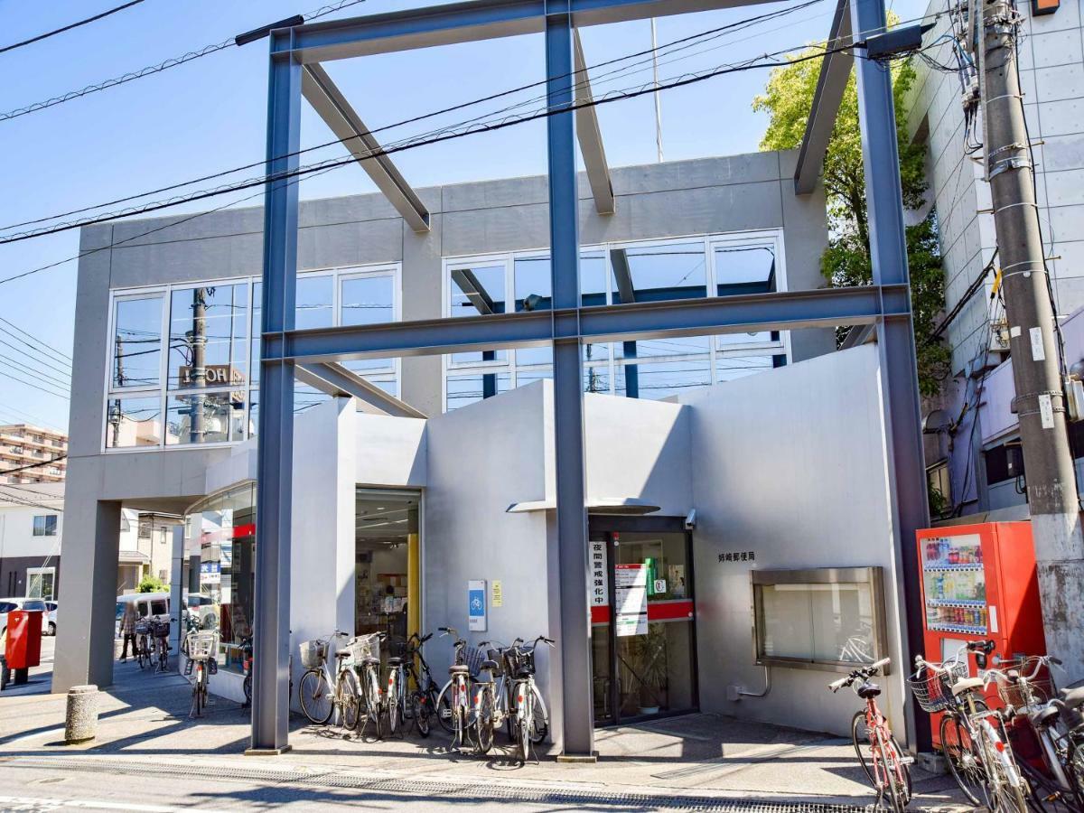Ichihara Inn Social Anesaki Eksteriør bilde